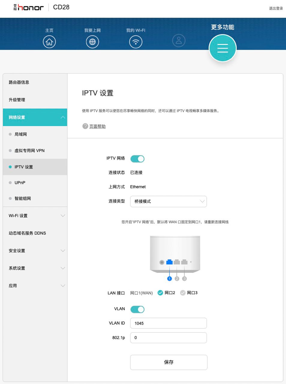 cd28-iptv-vlan